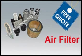 Air filter